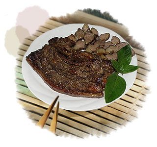 ­Jнަ